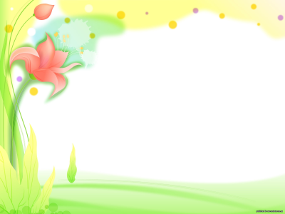 Фон для детского сада горизонтальный