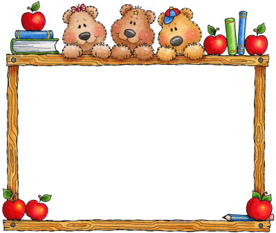 Рамка для детсада