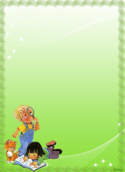 Детские фоны для оформления