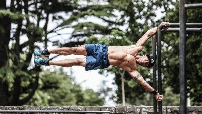 Горизонт калистеника