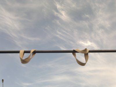 Лямки для турника