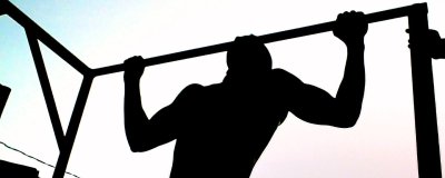 Турник без фона