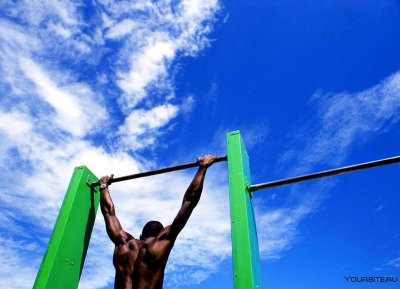 Красивый турник