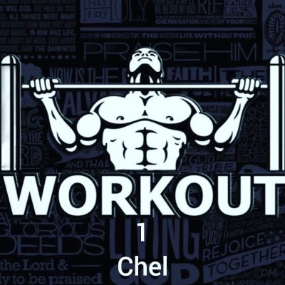 Воркаут надпись