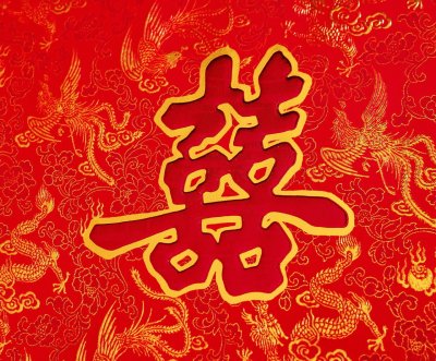 Двойная удача иероглиф фэн шуй