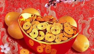 Изобилие и богатство