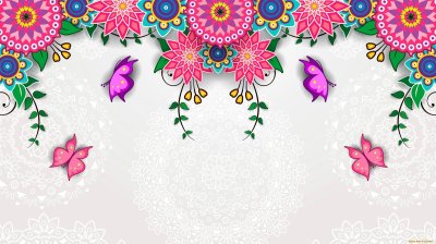 Яркие узоры