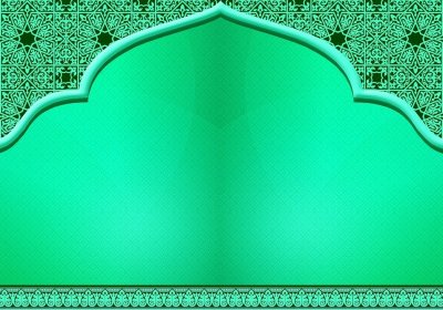 Мусульманские узоры