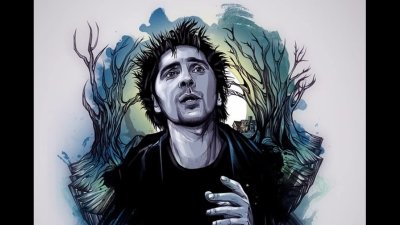 Горшенев Король и Шут