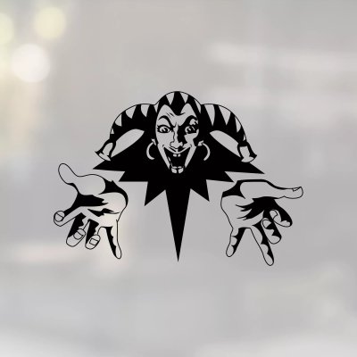 Король и Шут плакат