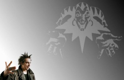 Горшенев Король и Шут