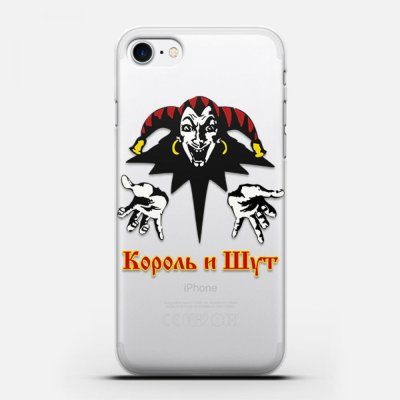 Чехол ONEPLUS Nord 2 Король и Шут