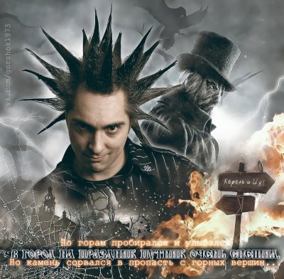 Михаил Горшенев 2007