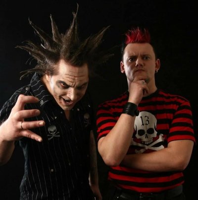 Король и Шут Горшенев и князь