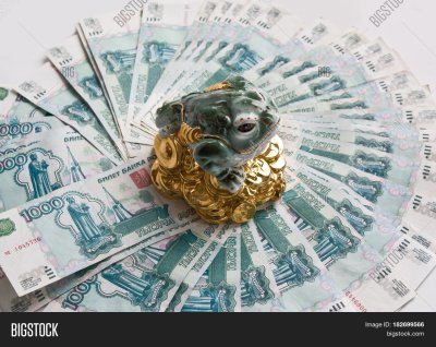 Деньги на удачу