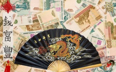 Картина притягивающая деньги