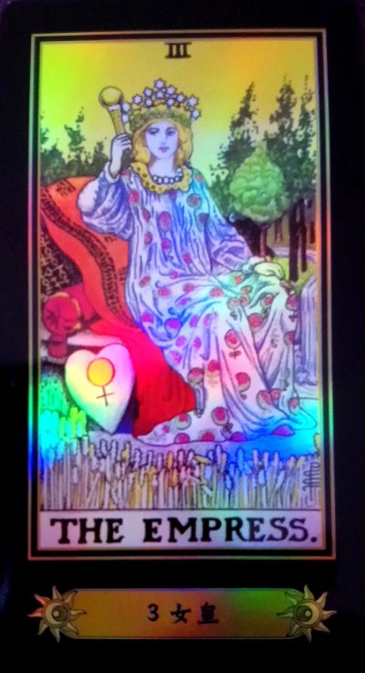 Карта Таро the Empress