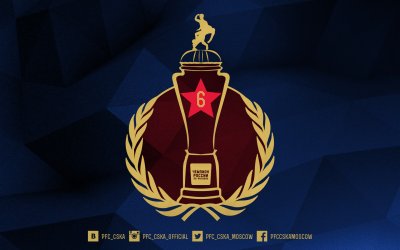 ЦСКА обои на телефон