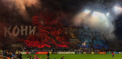 Перфоманс ЦСКА кони погнали