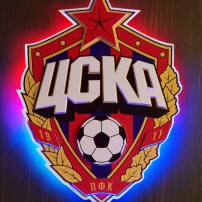 ПФК ЦСКА эмблема