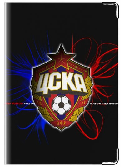 ЦСКА ПФК ПФК