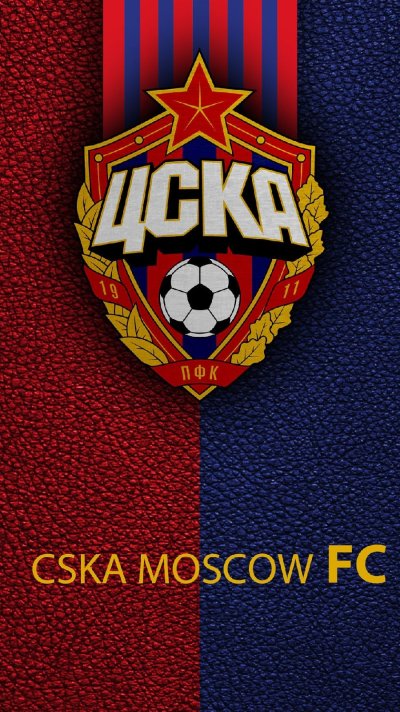 ПФК ЦСКА эмблема