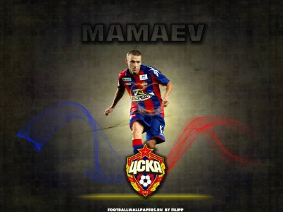 ЦСКА на рабочий стол