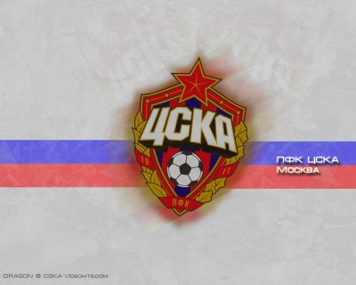 Герб ФК ЦСКА