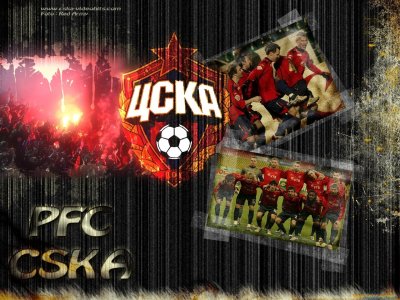 ЦСКА на рабочий стол