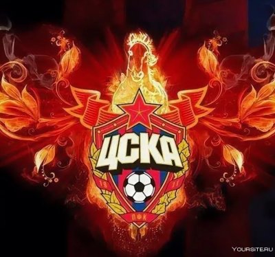 Лого ЦСКА ПФК ЦСКА Москва