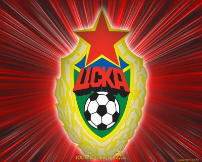 ЦСКА (футбольный клуб, Москва)