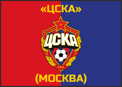 Логотип ЦСКА футбол