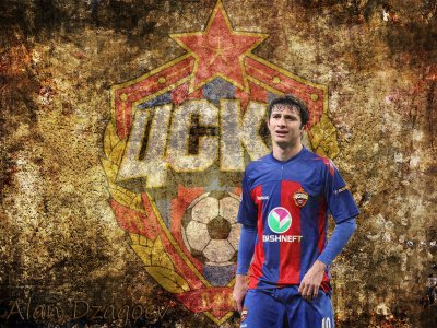 Дзагоев ЦСКА