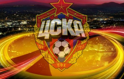 ФК ЦСКА