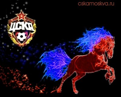Лого ПФК ЦСКА конь