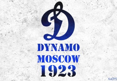 Динамо Москва хоккейный клуб эмблема