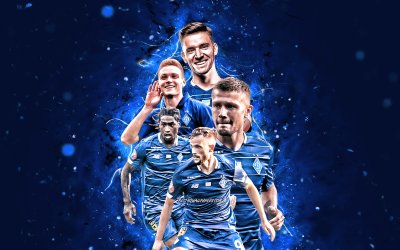 Футбольный клуб Динамо