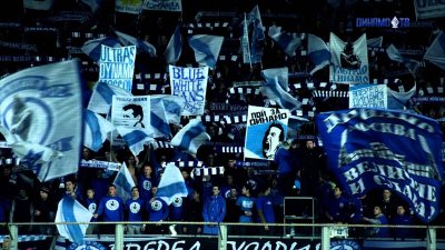 Динамо Москва на рабочий стол