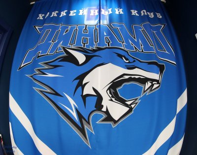 Хк Динамо Москва волк