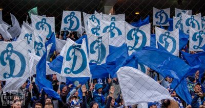 Динамо (футбольный клуб, Ставрополь, 1924)