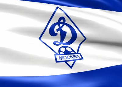 Динамо (футбольный клуб, Батуми)