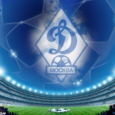 Флаг ФК Динамо Москва