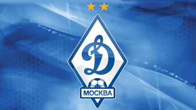 Динамо Москва футбольный клуб