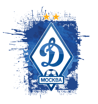 ФК Динамо Москва