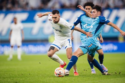 Картинки Динамо Москва футбол