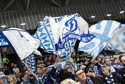 Динамо Москва логотип