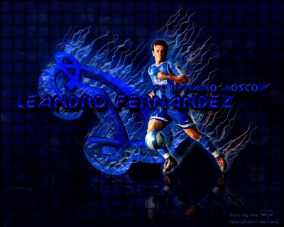 Обои Динамо Москва