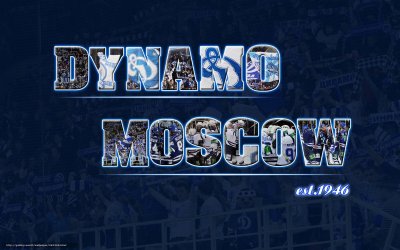 Хк Динамо Москва обои