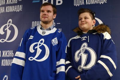 Хк Динамо Москва логотип