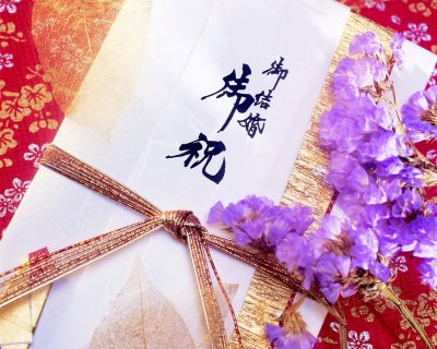 Фэн шуй для телефона